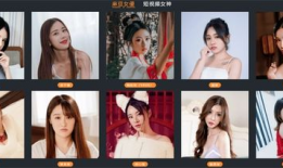 麻豆404,探寻神秘数字背后的故事