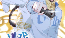 深漫画免费,免费探索无尽奇幻世界的奇幻之旅